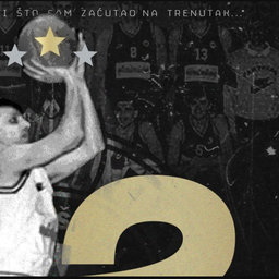 32 godine od saletove trojke i evropske titule Partizana (foto: KK Partizan)