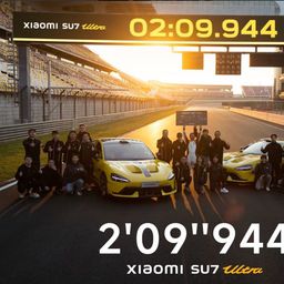 Xiaomi SU7 Ultra: Kineska električna zver je pobedila Porsche Taycan. Ponovo!