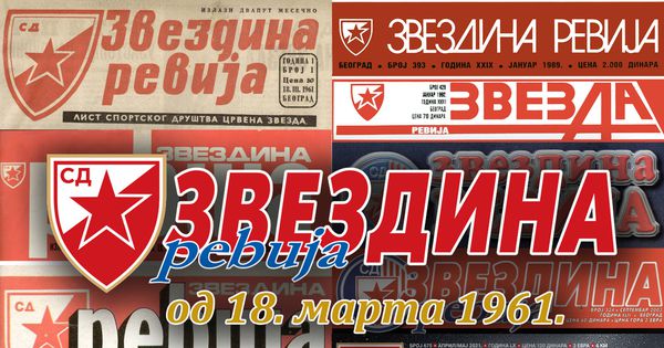 65 godina Zvezdine revije