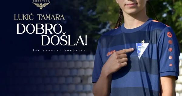 Tamara Lukić novo pojačanje Spartaka!