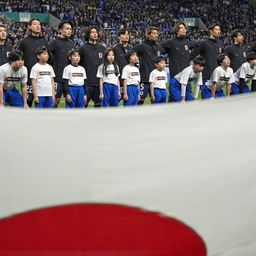 Japanci prvi prošli kroz cilj - overili plasman na Svetsko prvenstvo 2026.