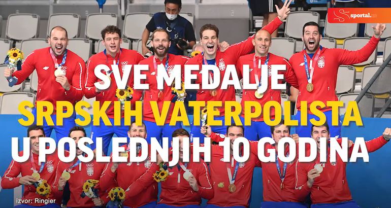 Sve medalje srpskih vaterpolista u poslednjih 10 godina