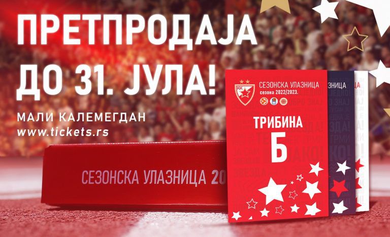 Važna informacija za navijače Crvene zvezde