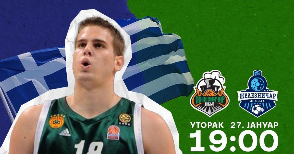 Jorgos Bogris igra fudbal u Inđiji! | Sportal.rs