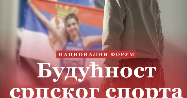 Gde ide srpski sport? Ekskluzivno na Sportalu: OKS organizuje nacionalni forum „Budućnost srpskog sporta“ i okuplja lidere struke