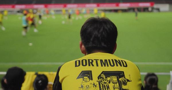 Dortmund započeo predsezonsku turneju po Japanu