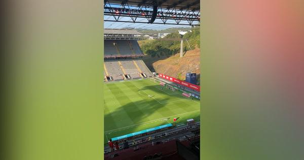 Evo šta se dešava na stadionu pred meč Železničara i Brage u Portugalu