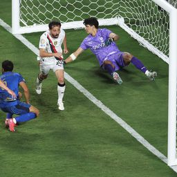 A Man. City középpályása: Az Al-Hilal sok problémát okozott nekünk, megérdemelte a győzelmet