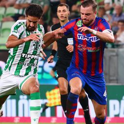 Az újonc ellen is szenvedett, de továbbra is százszázalékos a Ferencváros