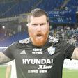 Ádám Martin büntetőből szerzett gólt az Ulszanban – videóval