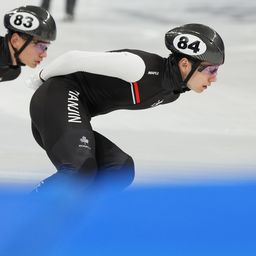 Shaoang már nemcsak olimpiai, hanem kínai bajnok is – Frissítés!