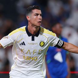 Megszűnhet Cristiano Ronaldo klubjának egyik szakosztálya