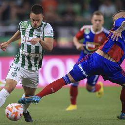 Elhalasztották a Ferencváros első bajnokiját az új szezonban