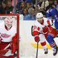 A Rangers kikapott a Detroit Red Wingstől az NHL-ben