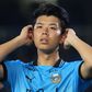 Japán válogatott védőt igazolt a Tottenham
