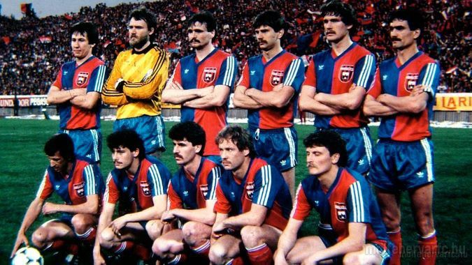 A Videoton menetelése 1984 őszén kezdődött az UEFA-kupában. (Fotó: molfehervarfc.hu)