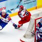 Ötgólos győzelmet arattak az amerikaiak a jégkorong-vb magyar csoportjában