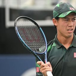 Lemarad az Australian Openről a világranglista korábbi 4. helyezettje