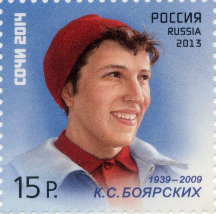 Akkora sztár volt a triplázó sífutó, hogy a szovjet posta őt ábrázoló bélyeget is adott ki