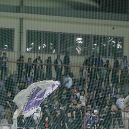 Így ünnepelték az Újpest-szurkolók a Vasas legyőzését – videóval