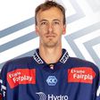 Vokla Roland a DVTK-ban folytatja, Vincze Péter marad Gyergyóban