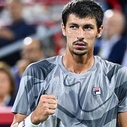 Huszonegy év után nyert ausztrál teniszező ATP 1000-es tornát, Pegula címet védett
