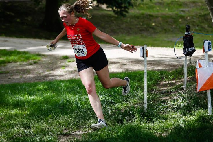 Rövidtávú országos tájékozódási futóversenyt rendeznek Esztergomban