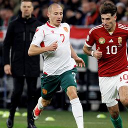 A bolgár szövetség nem lépett az új helyszín ügyében