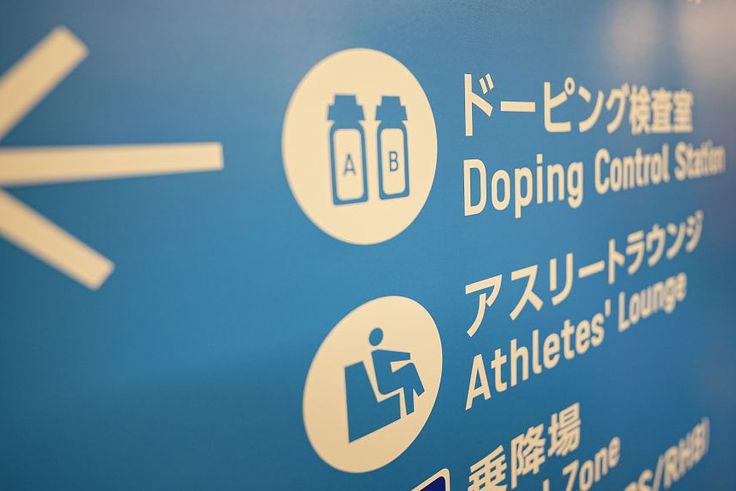 Küzdenek az eltiltás ellen a doppinggyanús magyar sportolók