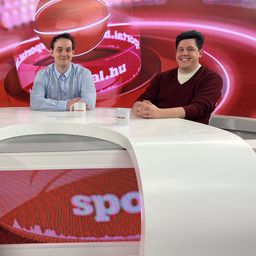 Kupapéntek: a Fradit a pokoli hangulat is segítheti a továbbjutásban