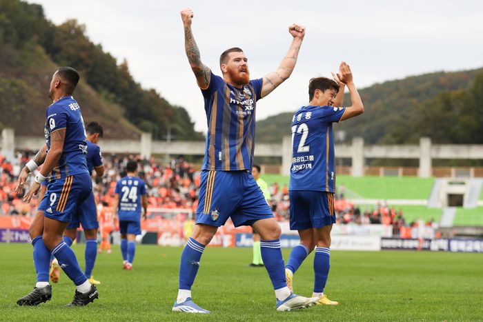 Fotó: kleagueunited.com