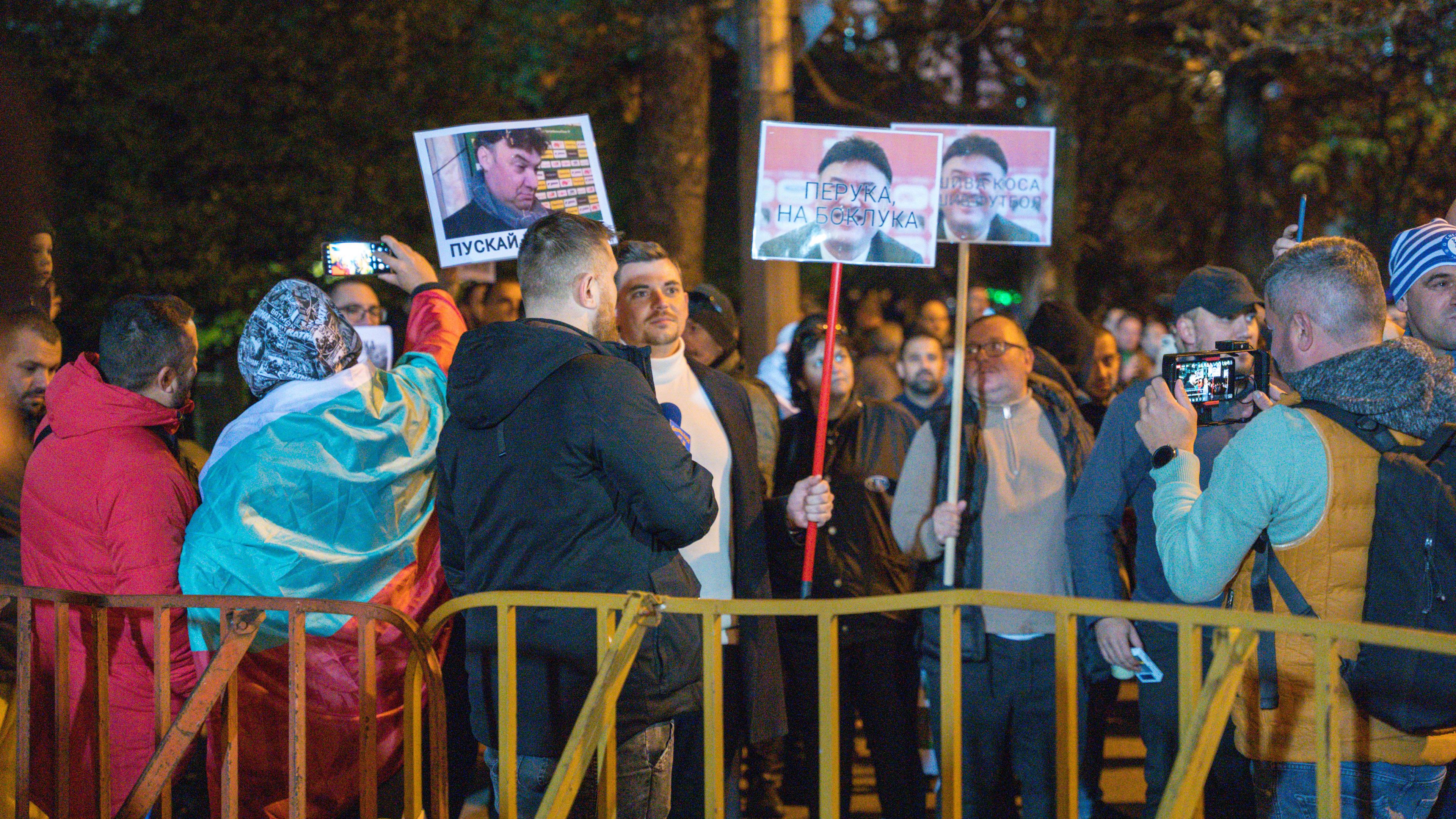 Tüntetnek az ultrák a bolgár szövetség elnöke ellen – videóval