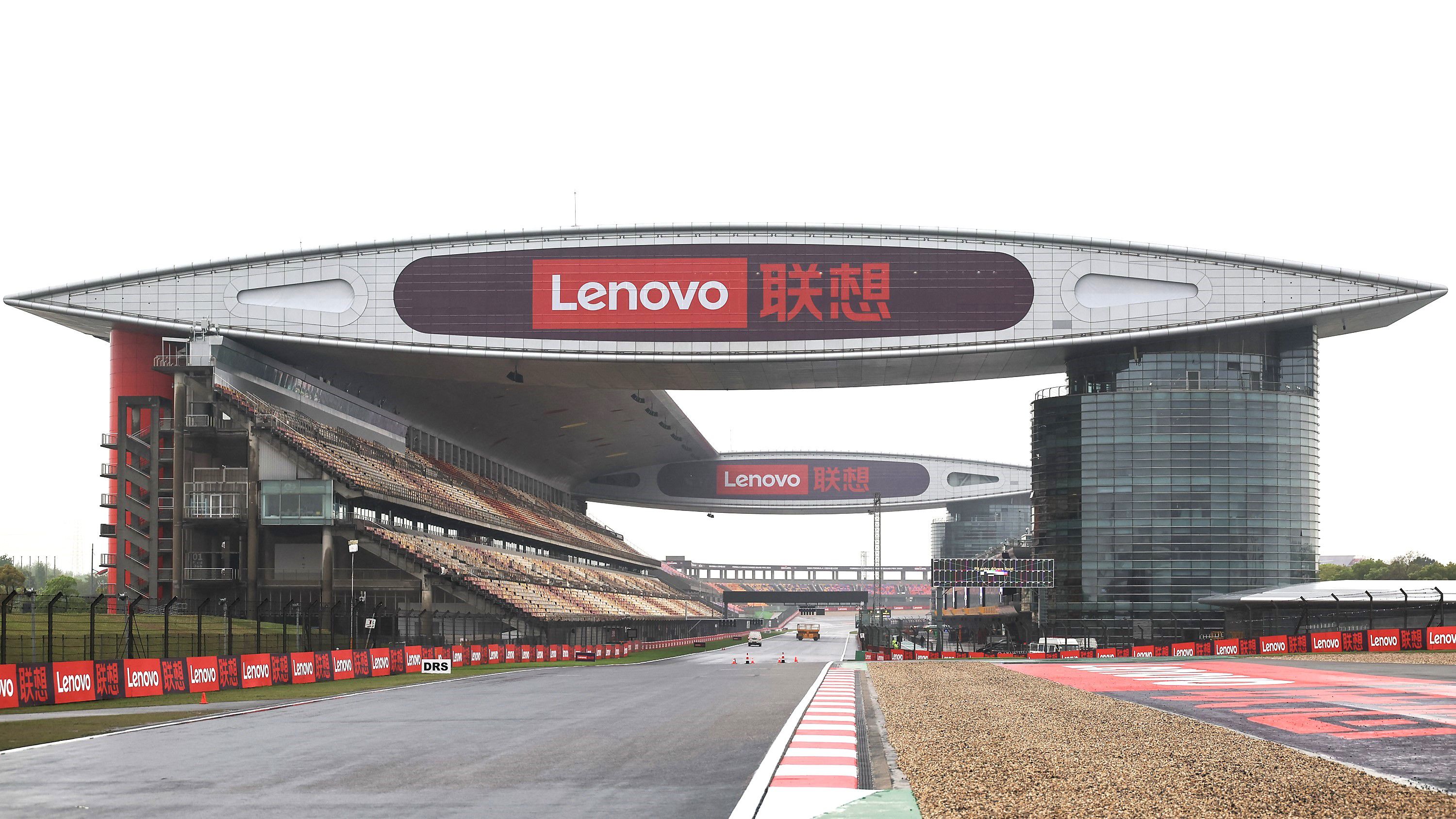 Már rég láttuk a sanghaji versenypálya karakteres központi építményét