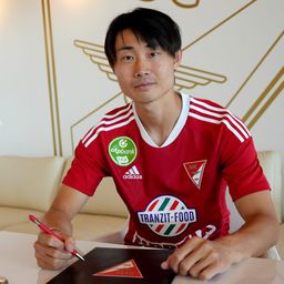 Japán szélső a Debrecen új igazolása