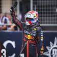 Max Verstappen szerint jobb tempóra lesz szükségük holnap