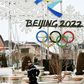 Tényleg bojkottálja majd Amerika a pekingi téli olimpiát?