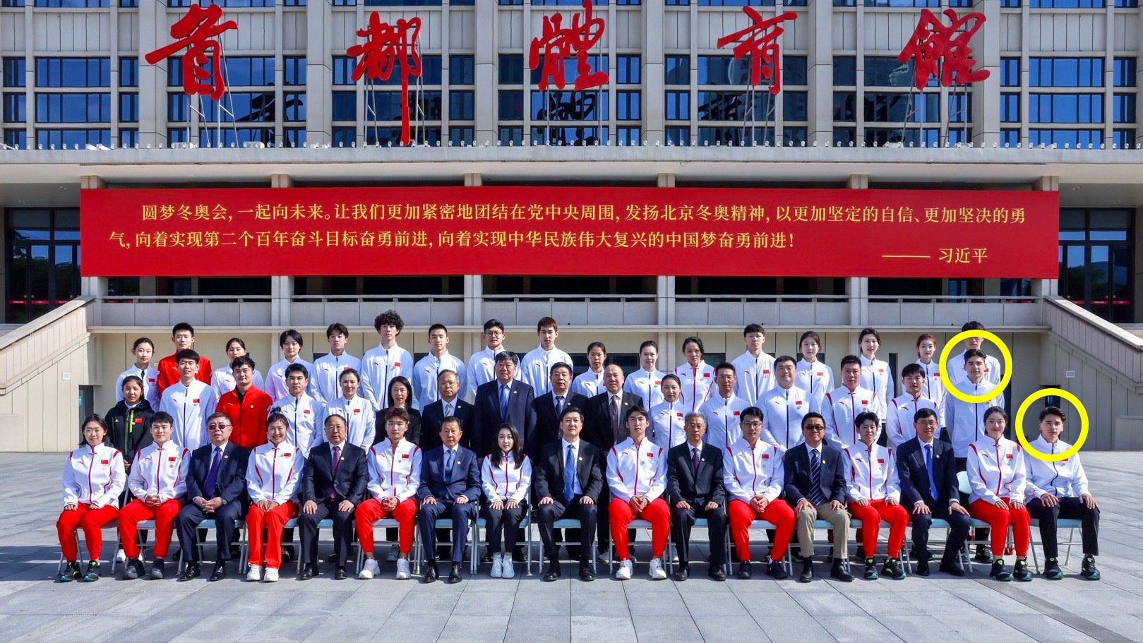 A Liu testvérek a kínai kommunista párt eszmei útmutatásai mentén készülhetnek az olimpiára