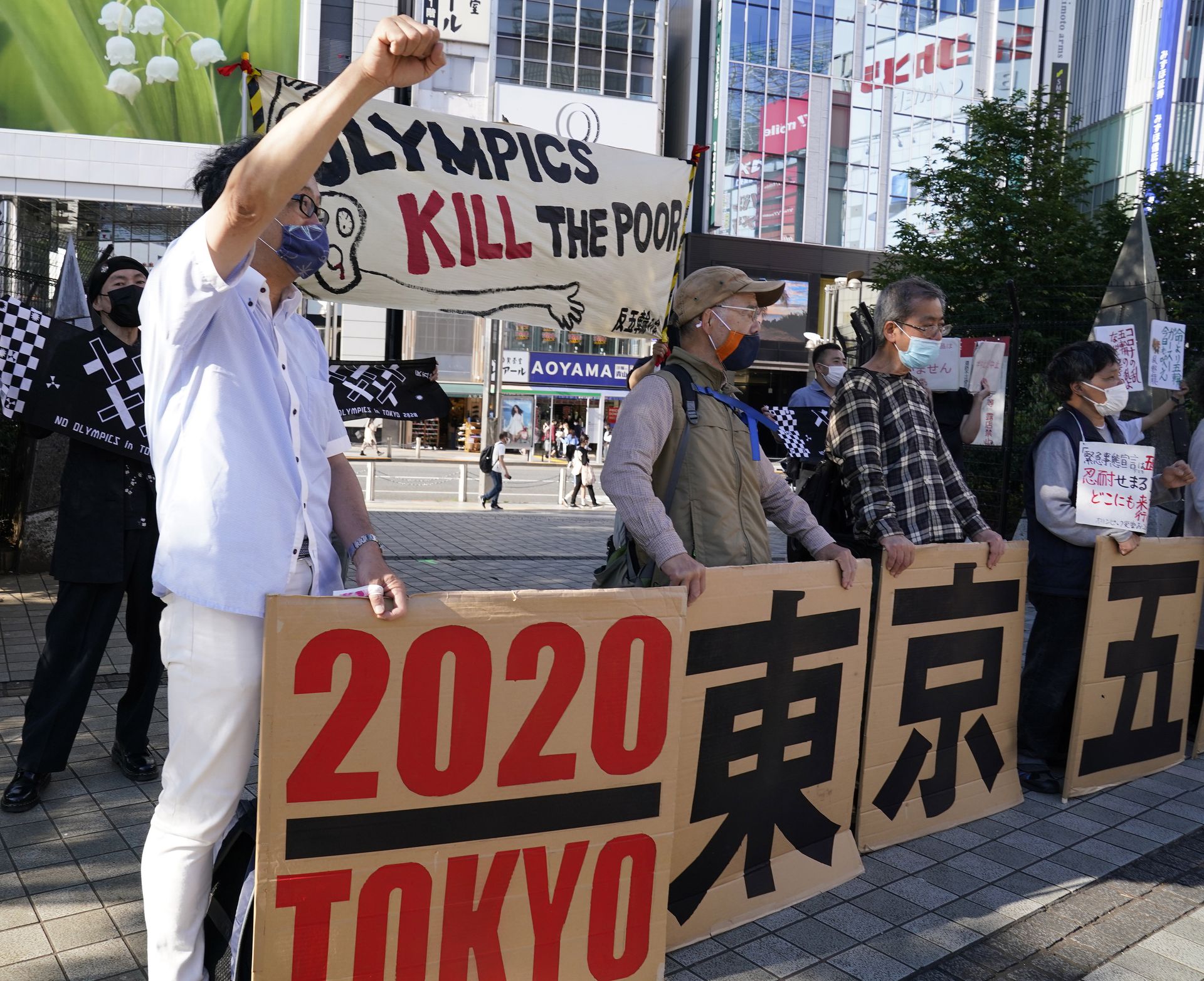 A japán lakosság nem kér az olimpiából /Fotó: MTI
