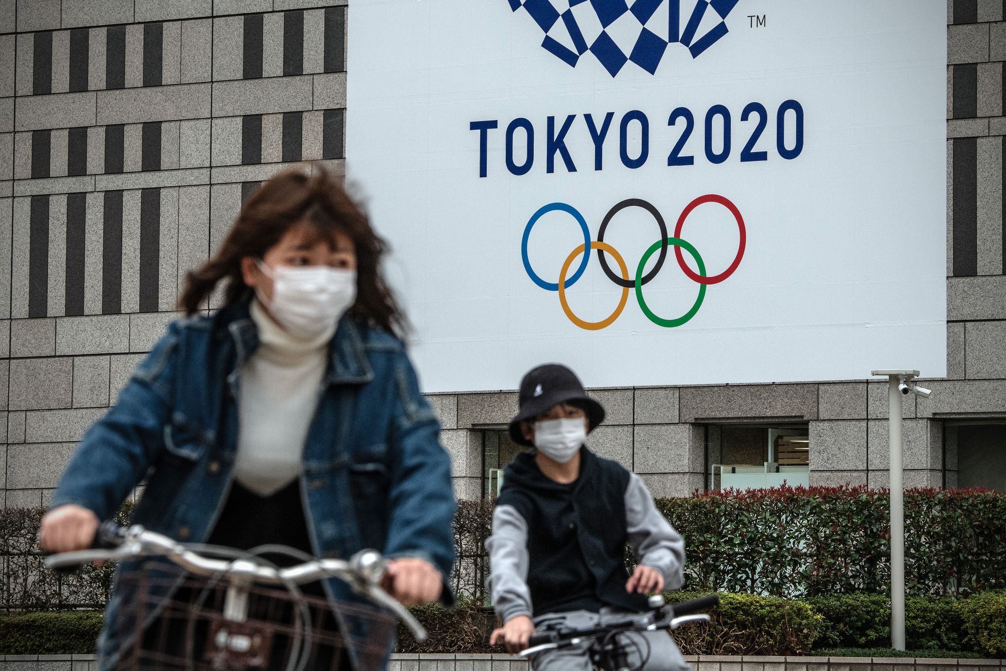 A felirat már nem aktuális, Tokióban nem idén, hanem 2021-ben lesz olimpia. /  Fotó: GettyImages