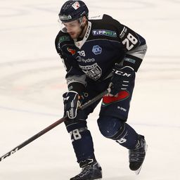 Válogatott játékost igazolt az Újpest