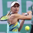 Bondárék párosmeccse sötétedés miatt félbeszakadt a női challenger-tornán