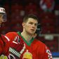 Kihagyja a vb-t a magyar hokiválogatott kulcsembere