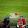 3&OUT - így láttuk az NFL hetedik fordulóját