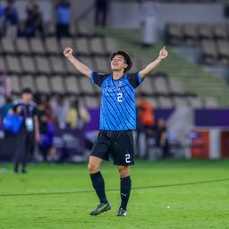 Rekordösszegért igazol japán válogatott játékost a Tottenham