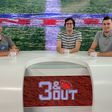 3&OUT: Hengereltek a Hollók; Hutchinson elől nincs menekülés; A végén itt is csak egy maradhat