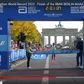 Kipchoge világcsúccsal nyerte a Berlin Maratont - videóval