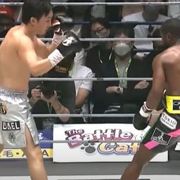 Mayweather kiütötte a japán MMA-harcost – videóval