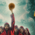 Íme, a vízilabda-legendákról szóló film plakátja!