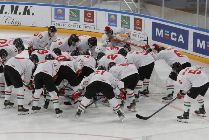A magyar U20-as jégkorong-válogatott a kanadai U18-asokkal játszik