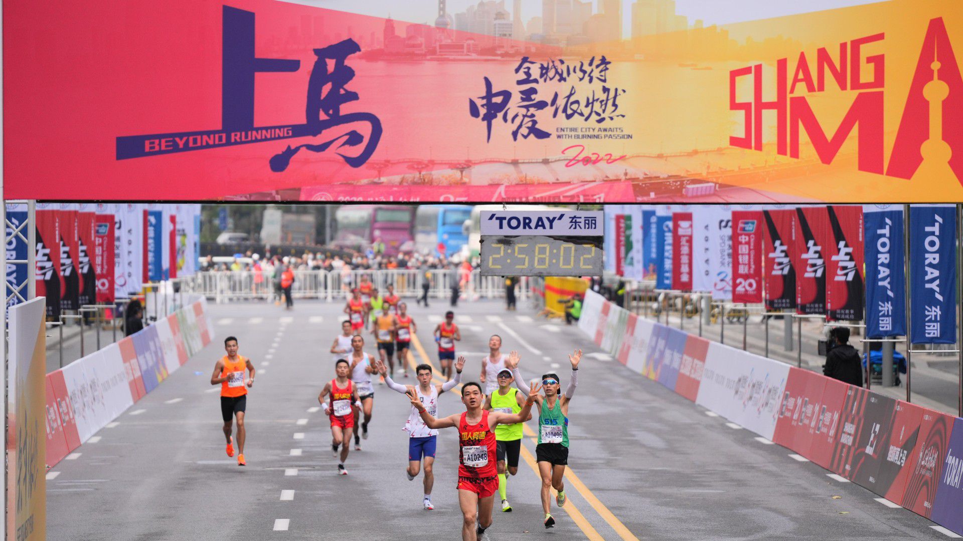 Tizennyolc ezren futottak a Sanghaj Maratonon